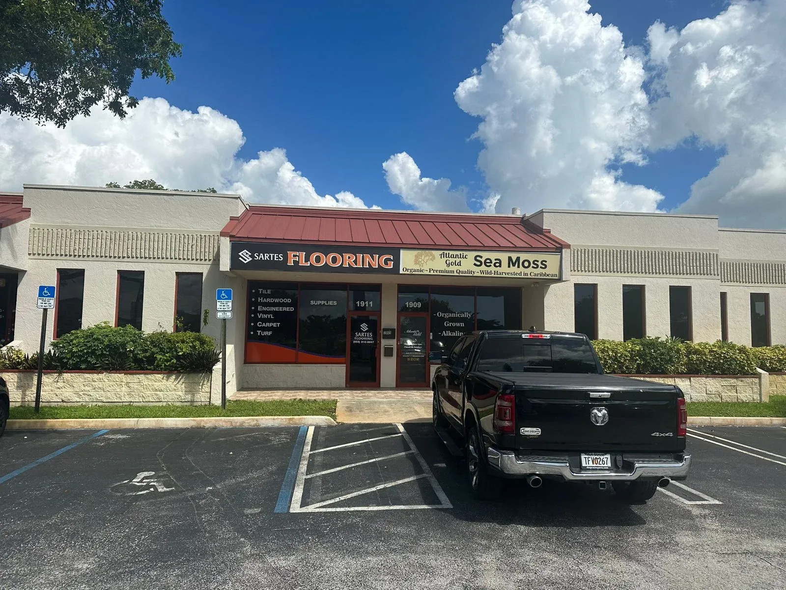 The Sartes showroom seen from the parking lot