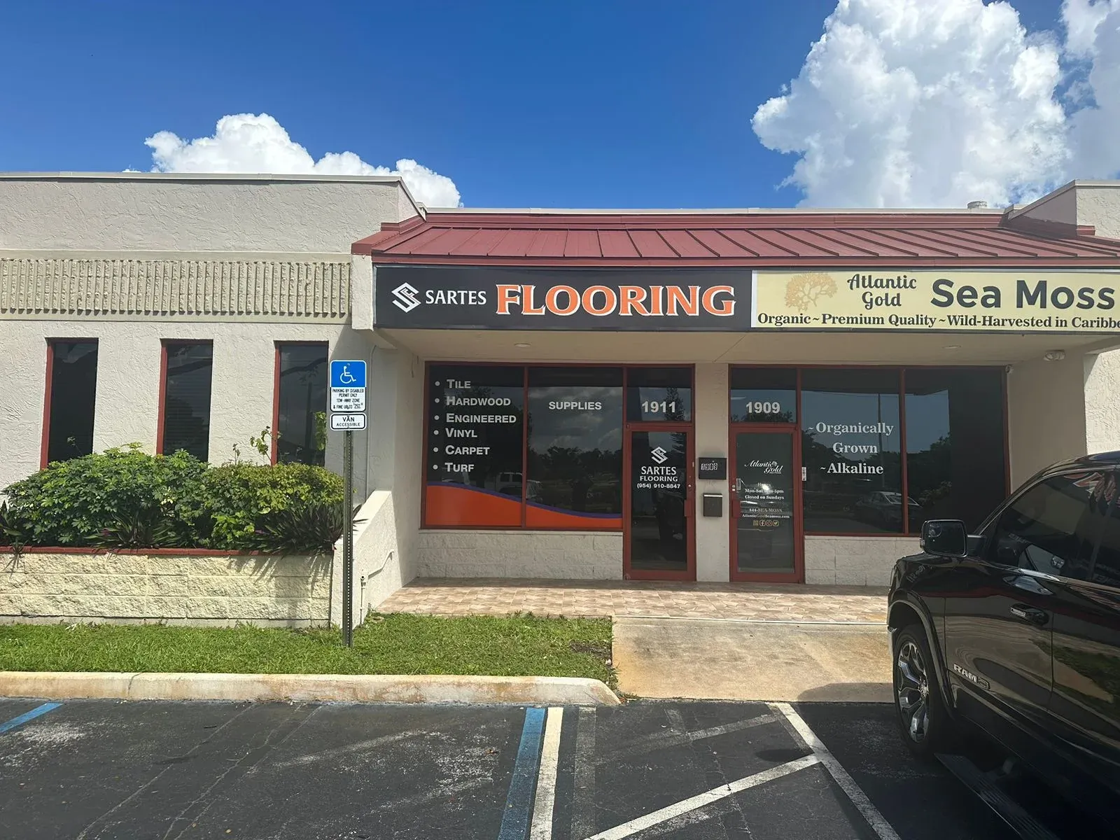 The Sartes showroom on West Copans Road in Pompano Beach